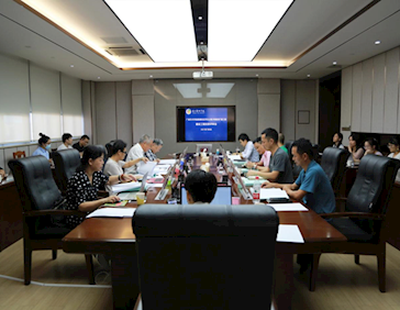 广西艺术学院召开首次建设工程投资评审会