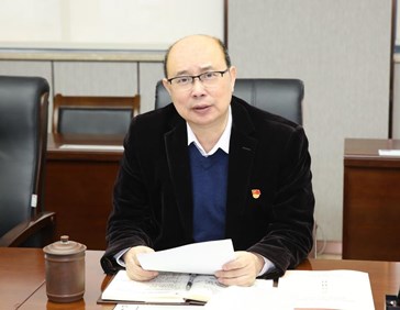 中共广西艺术学院委员会审计委员会召开第二次会议
